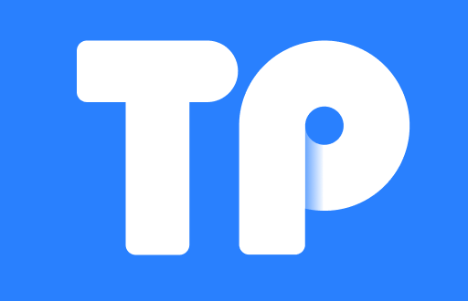 TP钱包与Trust Wallet的全面对